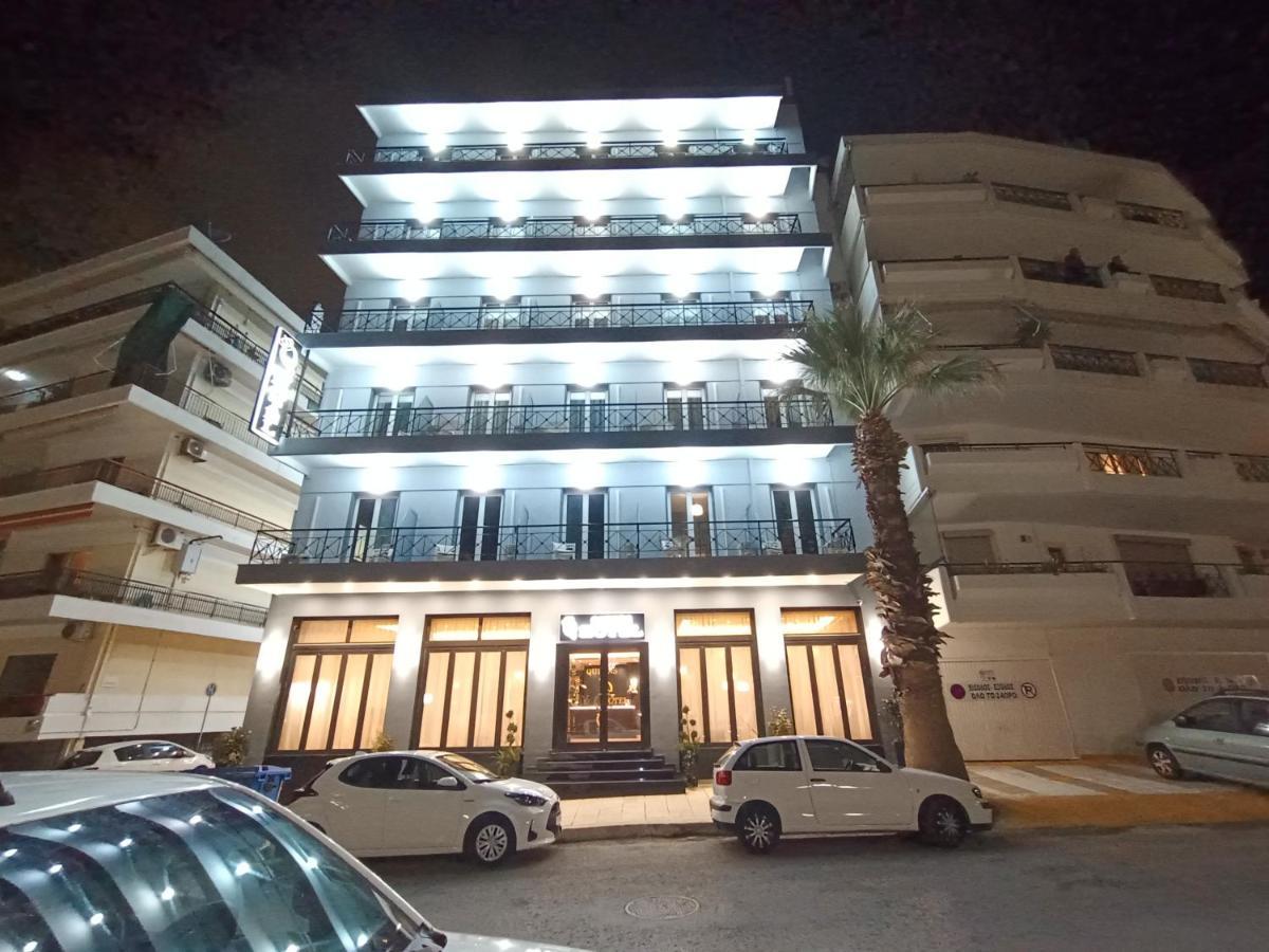 Queens Leriotis Hotel Πειραιάς Εξωτερικό φωτογραφία